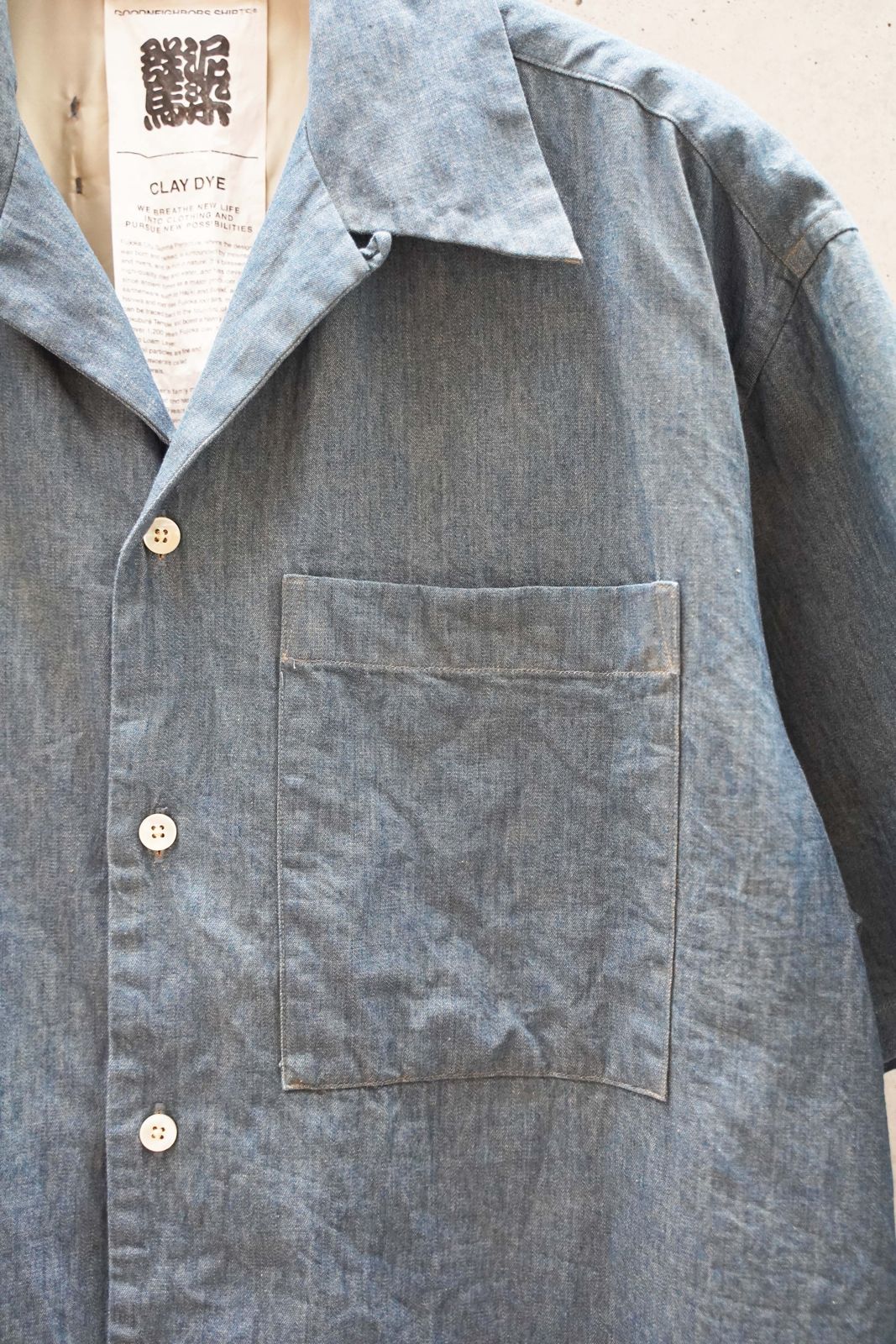 The Clay Indigo Short Sleeve – GoodNeighbors Shirts
